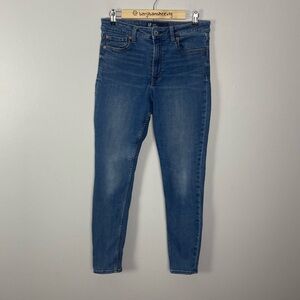 GAP Universal Legging Jeans
